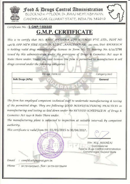 SFDA-GMP