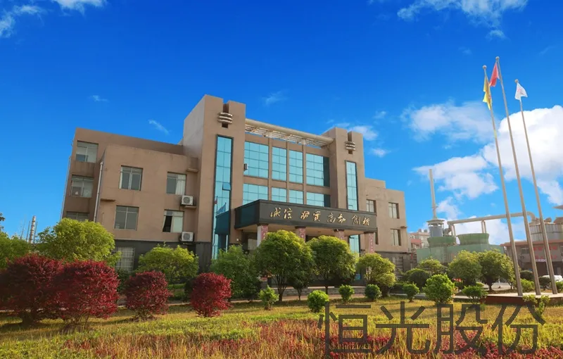 办公区域