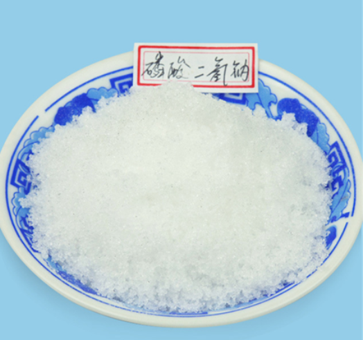 无水磷酸二氢钠