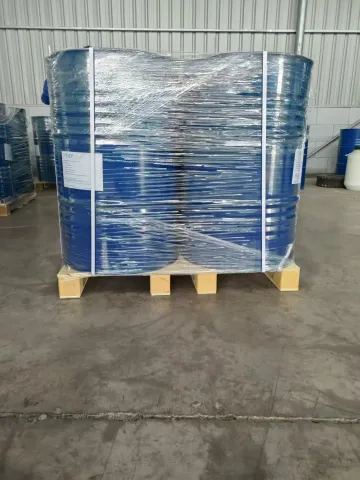 GTCC 又名MCT