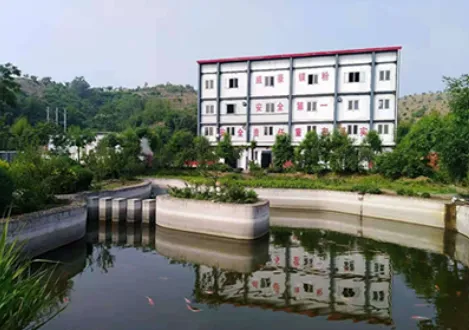 办公区域