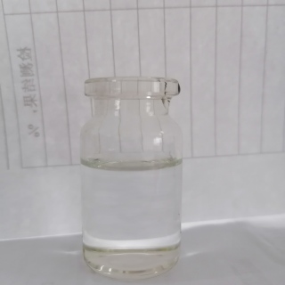 2-氯丙酸甲酯