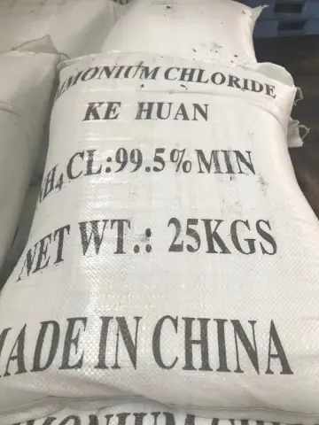 氯化铵