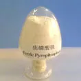 焦磷酸铁（ Fe 24~30%）