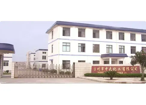 厂房大门