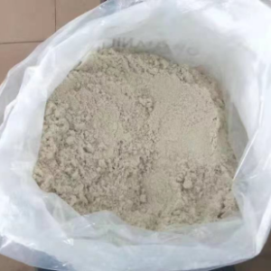 邻氨基苯磺酸