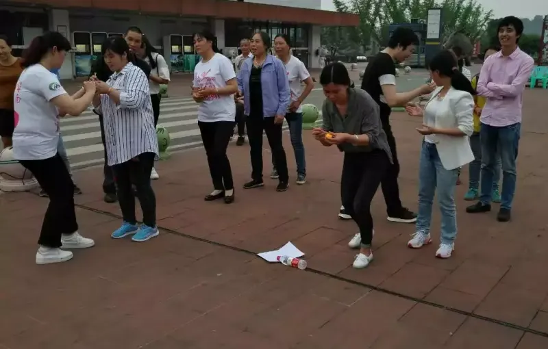 公司活动