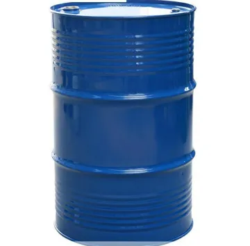 间氟苯甲酰氯(3-氟苯甲酰氯)