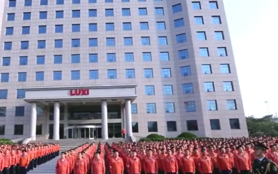 其他图片