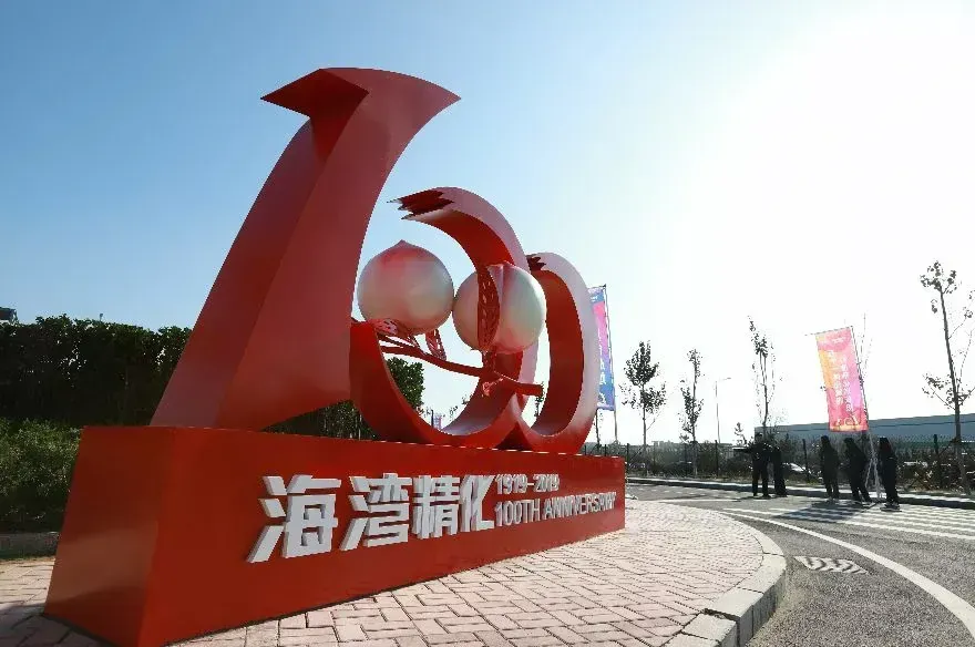 厂房大门