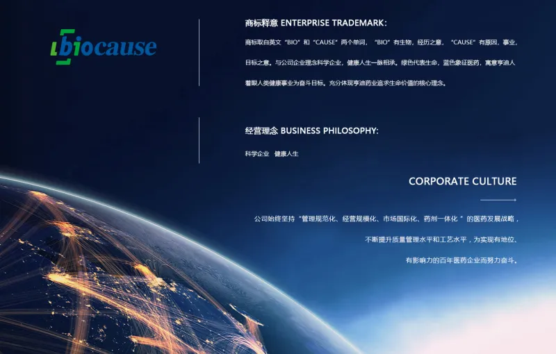 其他图片