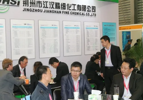 公司参展