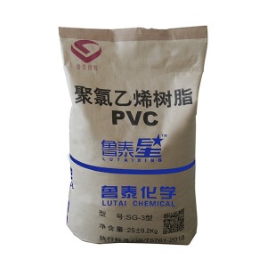 PVC树脂