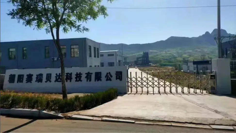 厂房大门