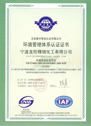 ISO14001