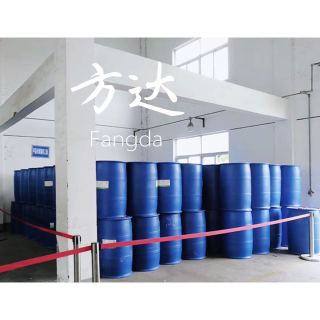 丙烯酸异冰片酯(IBOA)