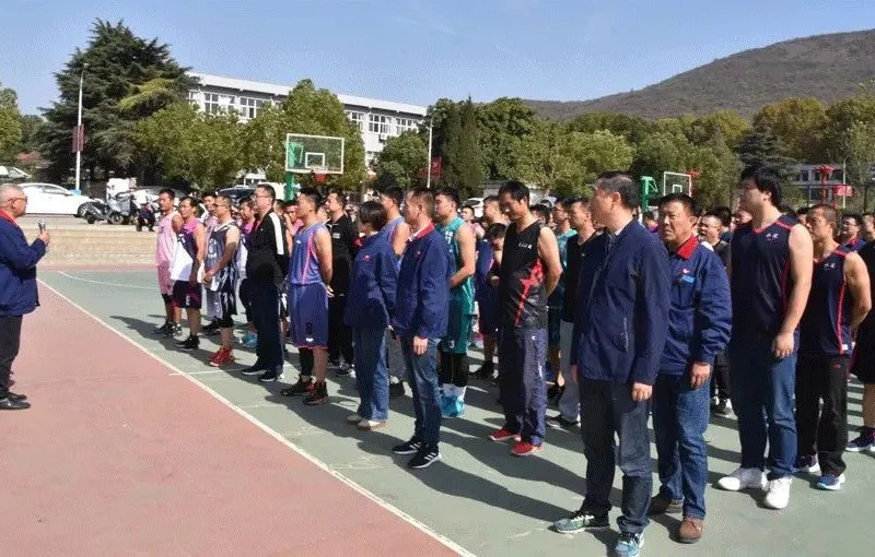 公司活动