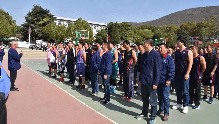 公司活动