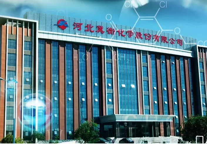 厂房大门