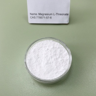苏糖酸镁 CAS 778571-57-6