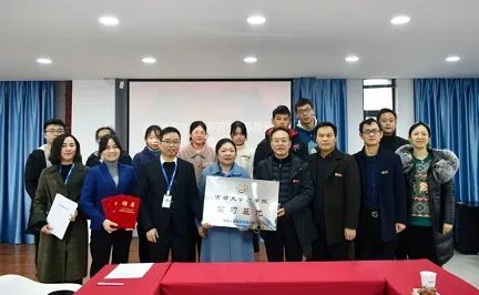 公司活动
