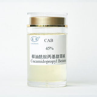 椰油酰胺丙基甜菜碱 液体 CAS 61789-40-0