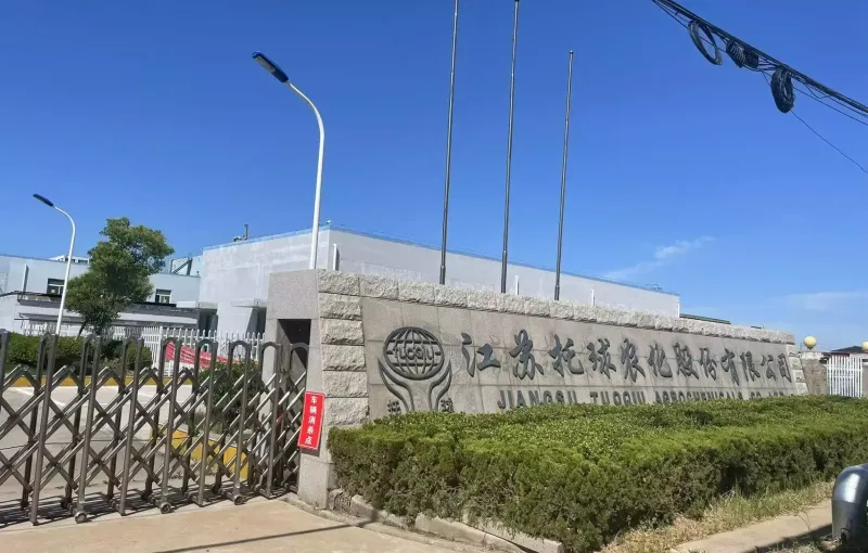 厂房大门