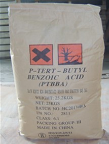 对叔丁基苯甲酸(PTBBA)