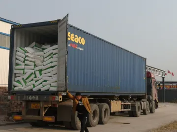 羟丙基甲基纤维素(HPMC)