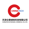 天津众泰材料科技有限公司