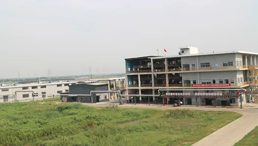 办公区域
