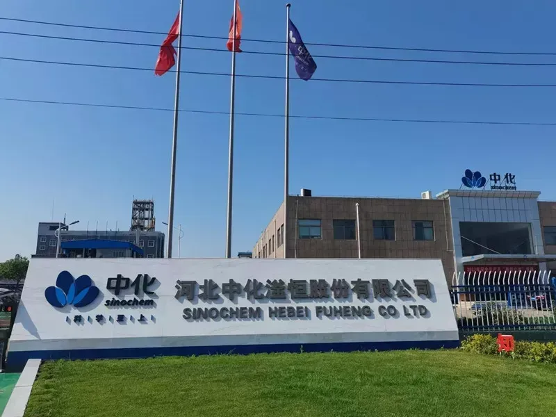 厂房大门