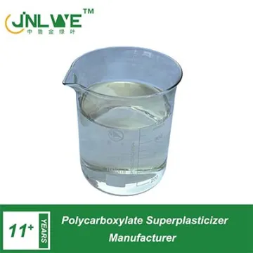 JLY-03 混凝土外加剂用PCE聚羧酸盐超塑化剂