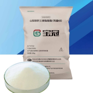 司盘 65，又称斯盘 65、司苯 65，简称 S-65 山梨醇酐三硬脂酸酯