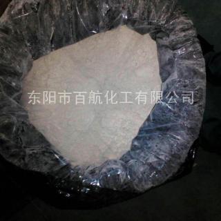 2-氨基-3-羟基吡啶