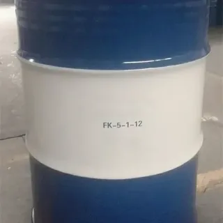 全氟己酮 CAS 756-13-8