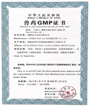 SFDA-GMP