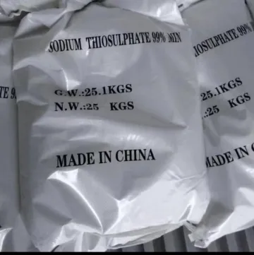 五水硫代硫酸钠