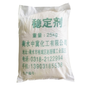 黄丹