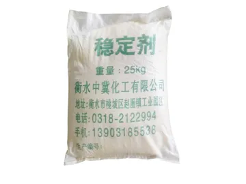 黄丹