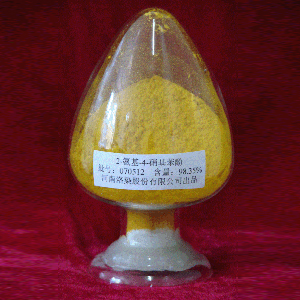 4-硝基-2-氨基苯酚