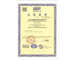 ISO14001