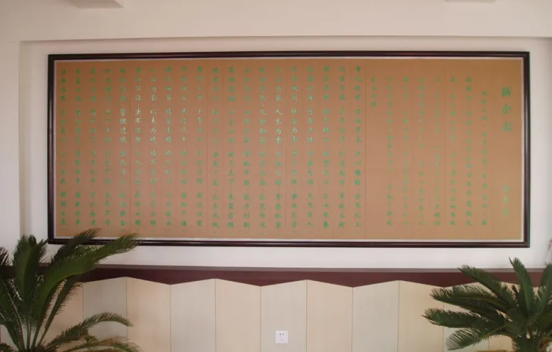 其他图片