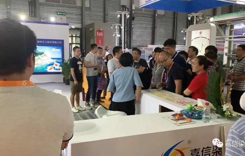公司参展