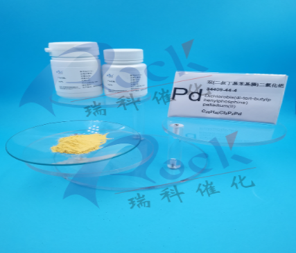 双(二叔丁基苯基膦)二氯化钯(II)