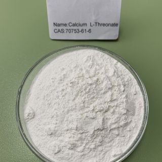 苏糖酸钙 70753-61-6