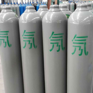 氖气