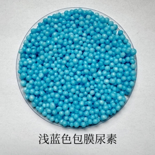 包膜尿素