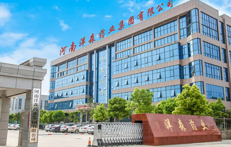 厂房大门