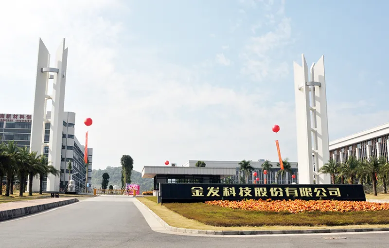 厂房大门